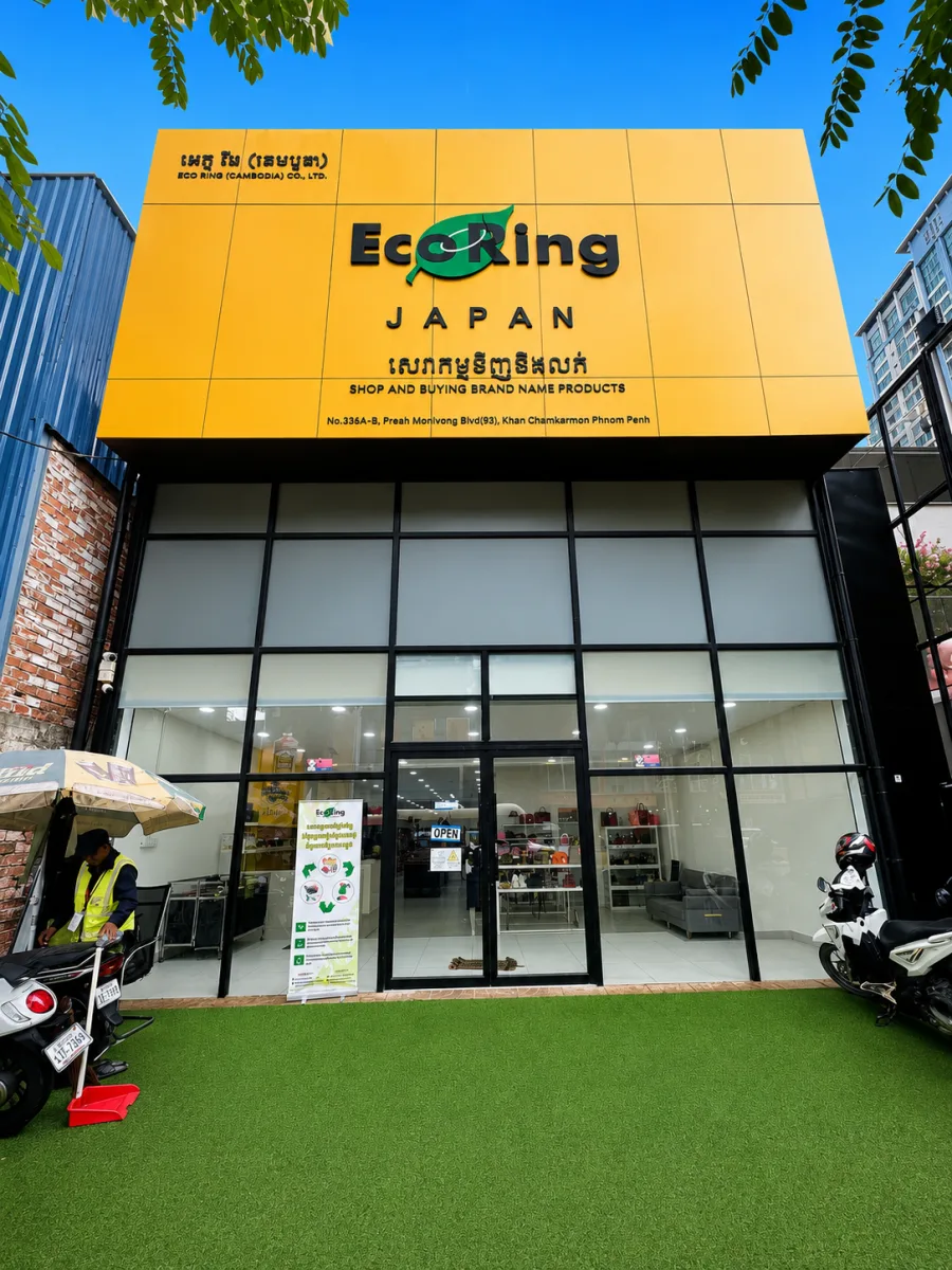 Eco Ring BKK1 store front entrance