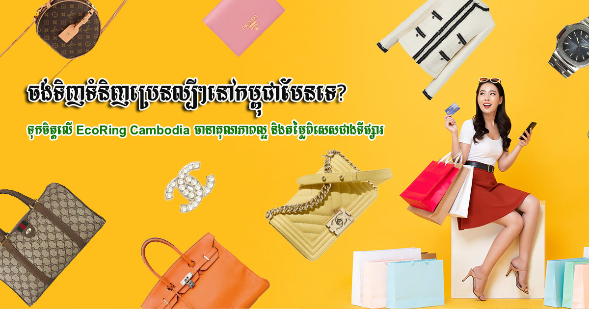 Homepage slider image yellow 