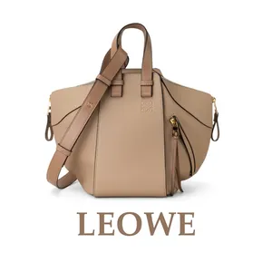 Loewe products that we purchased from our customers.