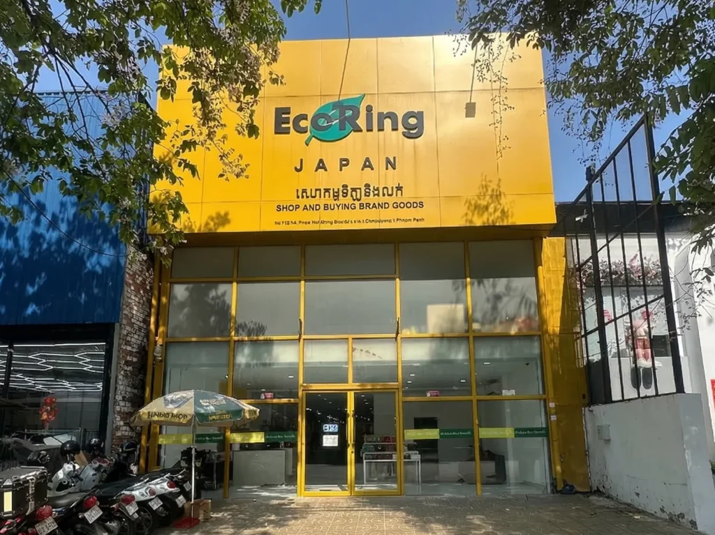 store's front