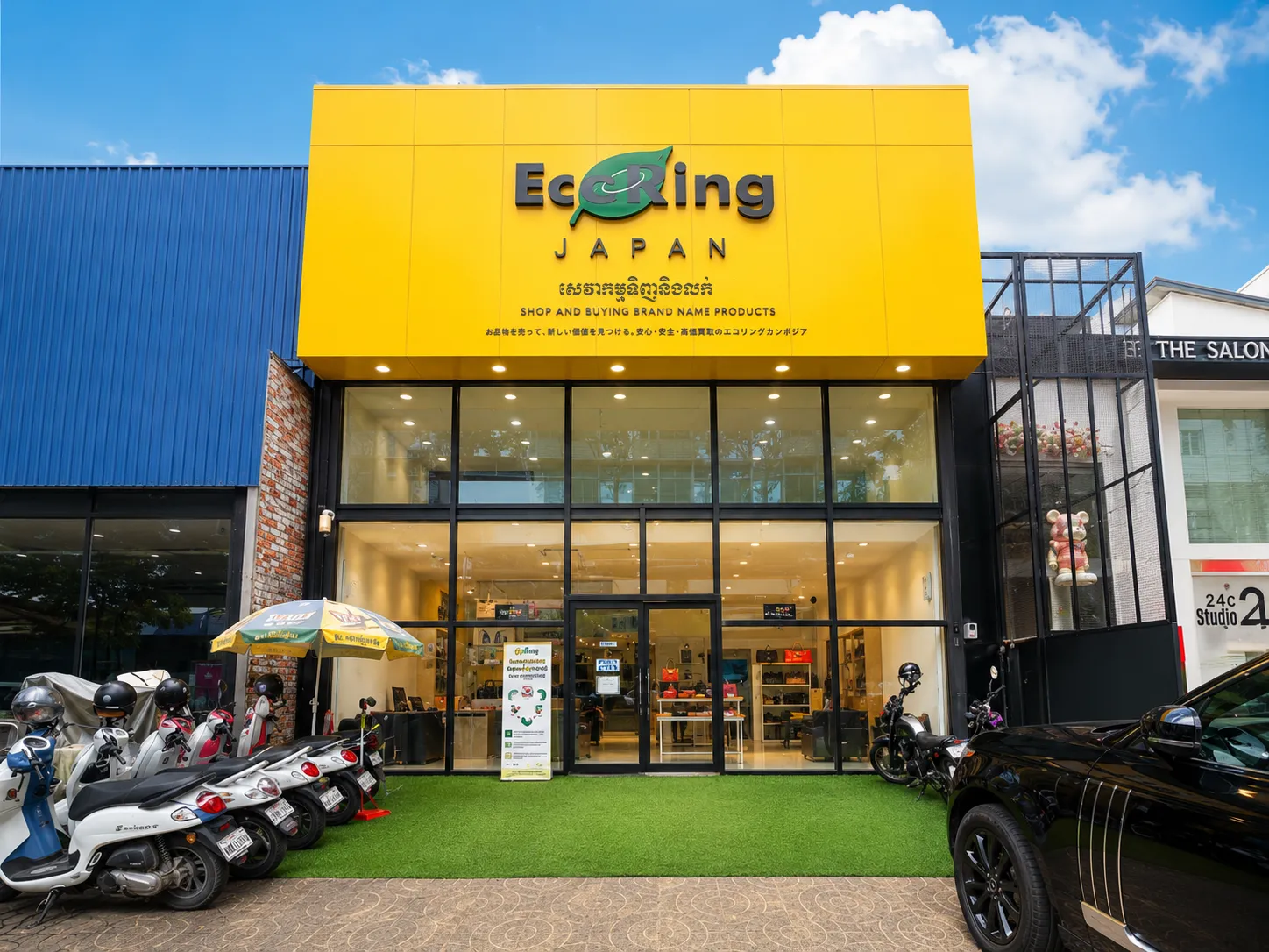 Eco Ring BKK1 Storefront